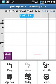 Samsung Galaxy Cooper - ซัมซุง S5830